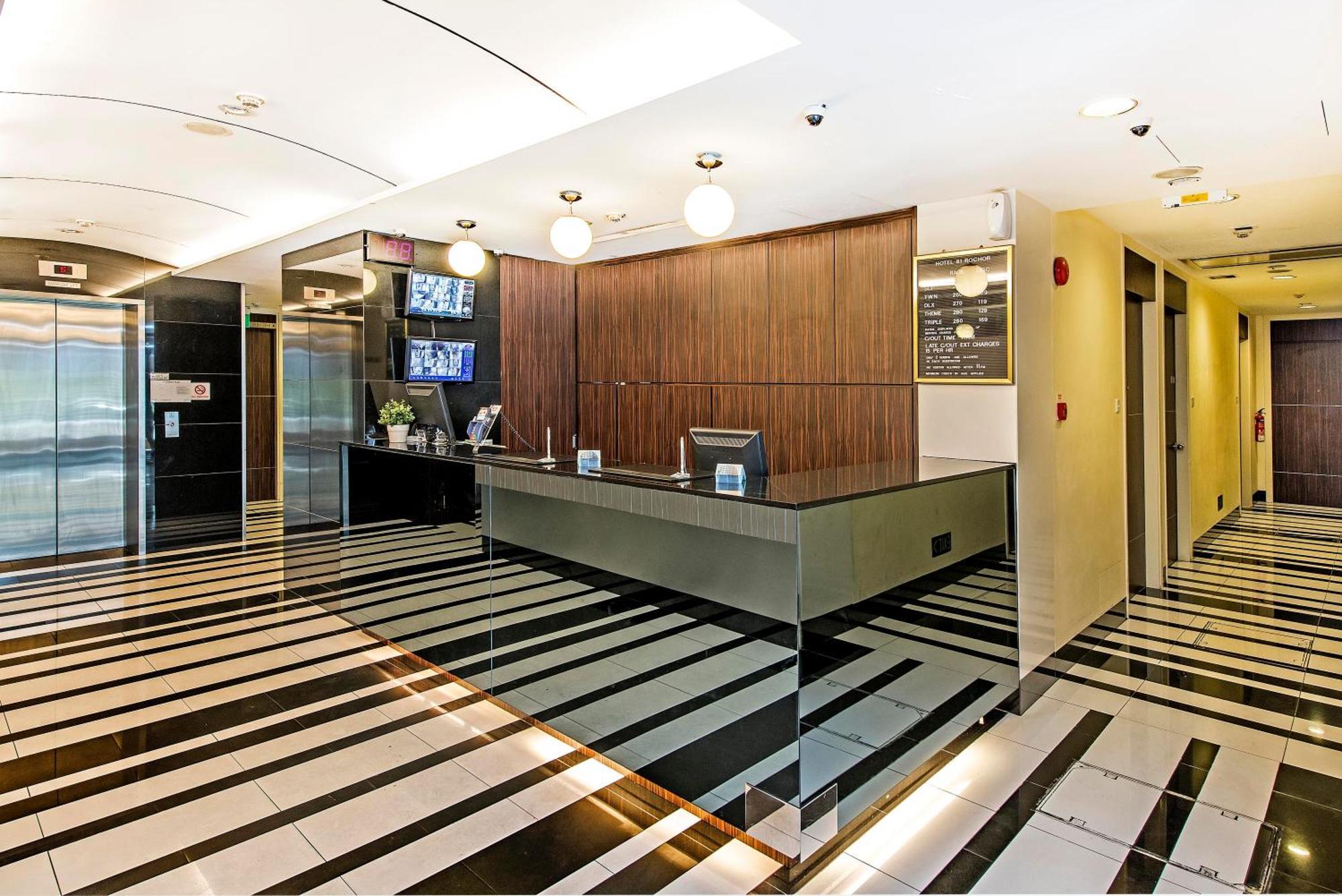 Hotel 81 Rochor Singapour Extérieur photo